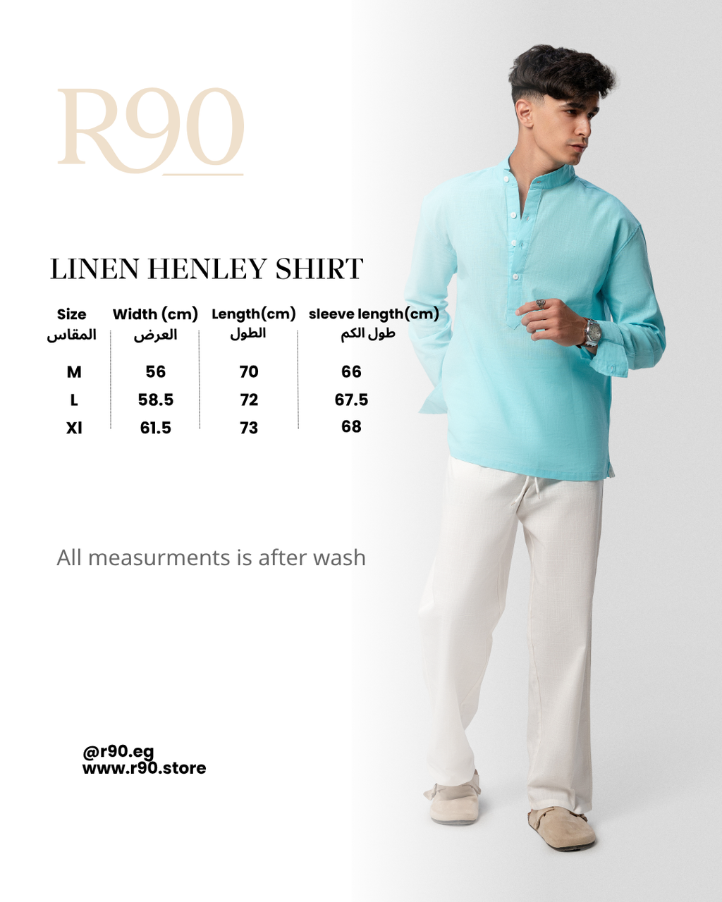 Henley Shirts