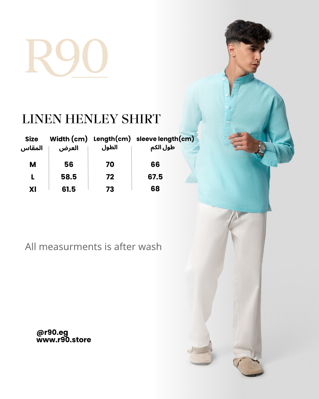 Henley Shirts